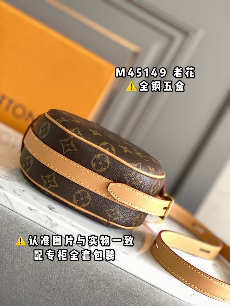 LV Round Bags